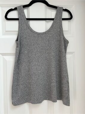 Banana Republic Heather Gray/Marled Ribbed Scoop-Neck Tank Top